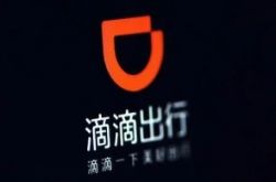 (使用手册)湘西土家族苗族自治州工业和信息化局_哔哩哔哩-3